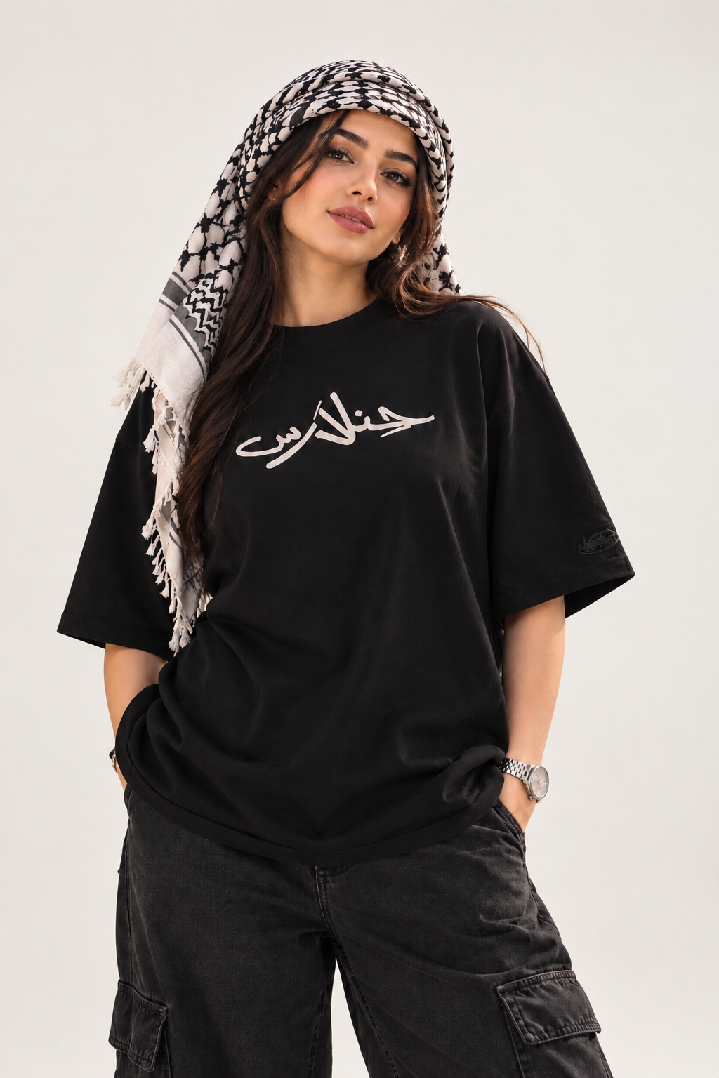 Hinlers Arabic